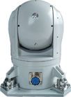 Electro карданного подвеса JHP103-M145C USV система небольшого оптически ультракрасная