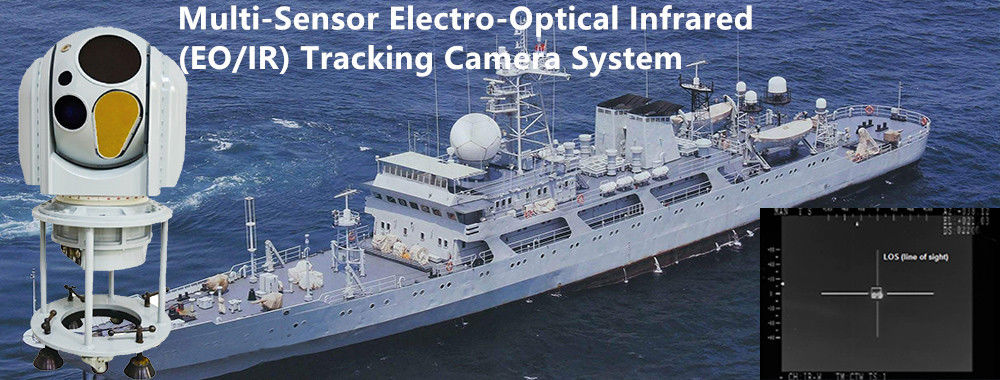 Electro оптически система слежения