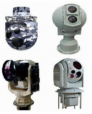 Интеллектуальная инфракрасная система отслеживания с непрерывным увеличением