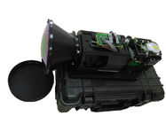 камера слежения Фов 520мм/150мм/50мм тройная термальная, прибор термического изображения